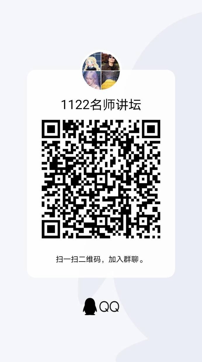 说明: 659795539322371816